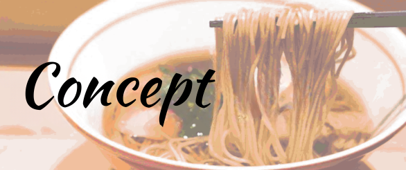 日本橋 朱鷺のこだわり