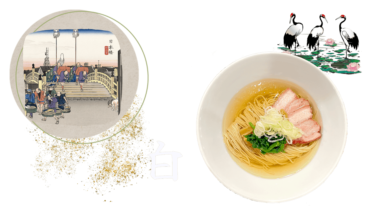 塩ラーメンtop画