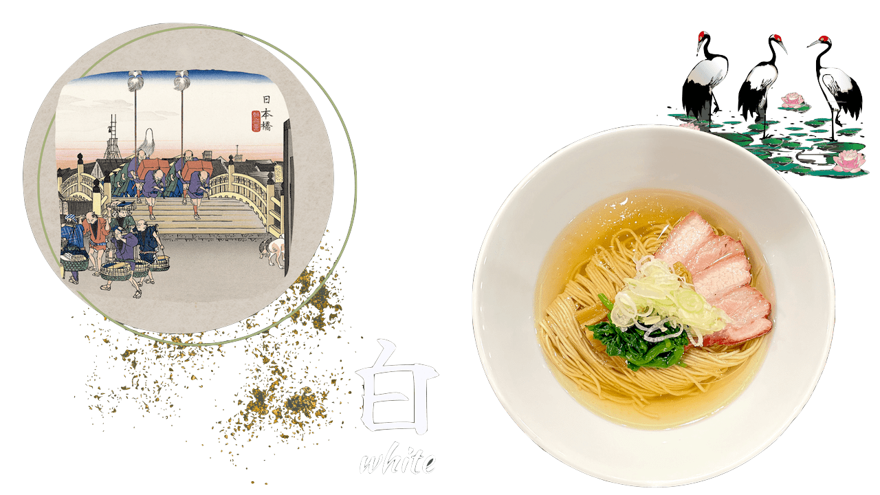 塩ラーメンtop画