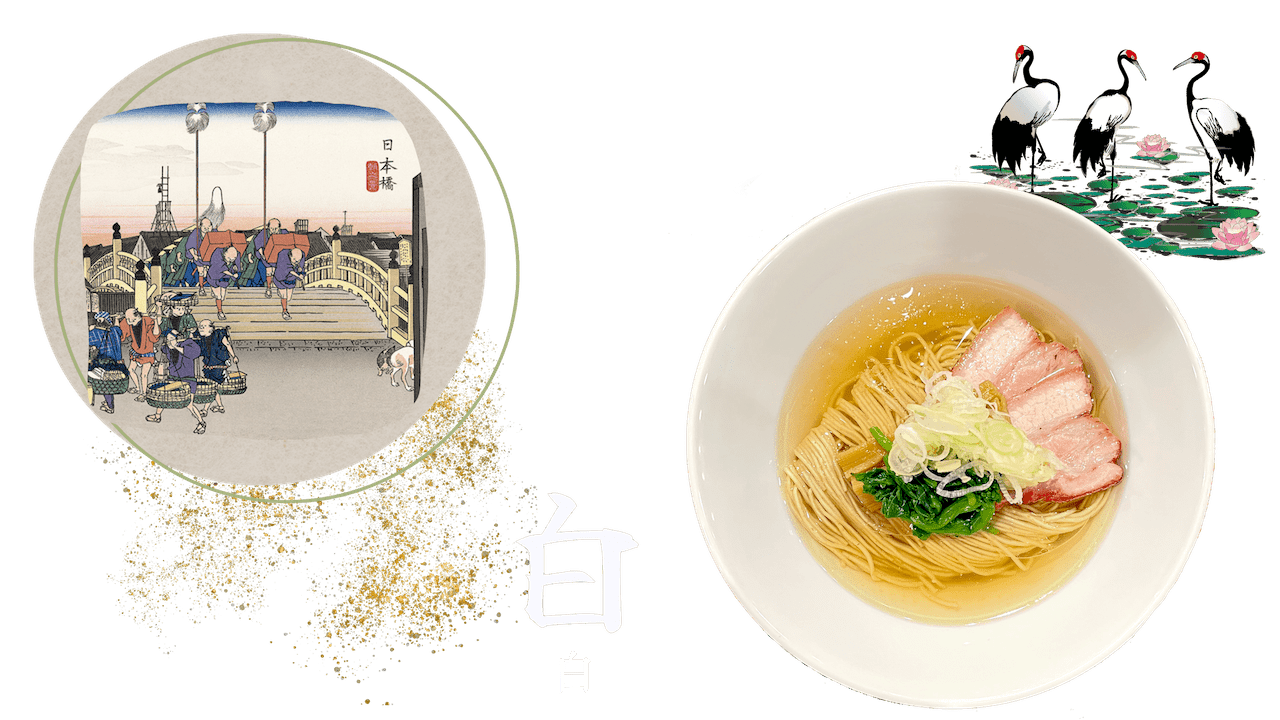 塩ラーメンtop画